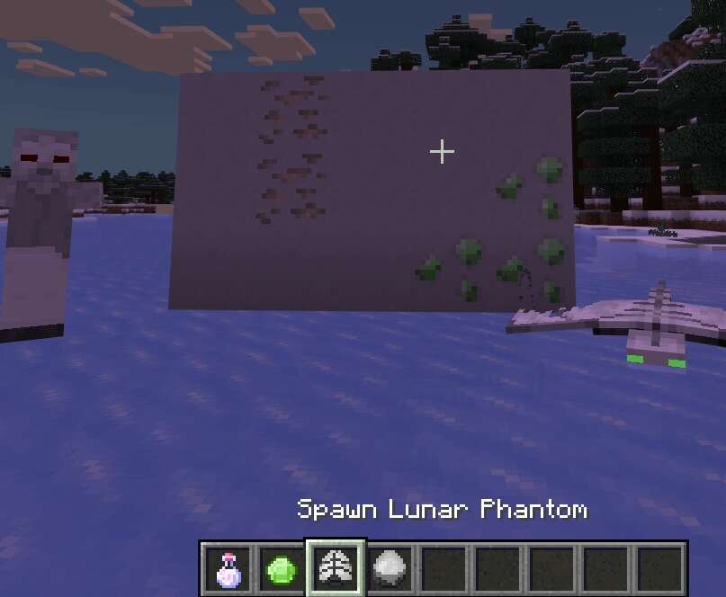 Лунный фантом