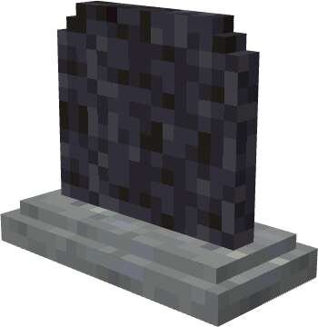 Каменная могила