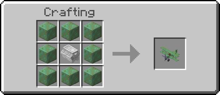 Окисленный самолет