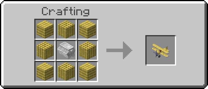 Бамбуковый самолет