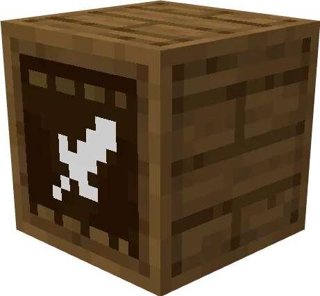 Ящик с оружием