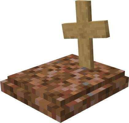 Деревянный крест