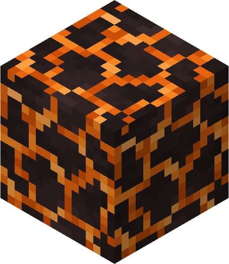 Метеоритная магма