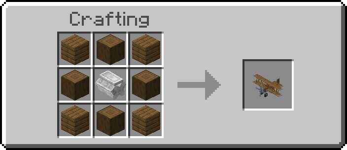 Деревянный самолет