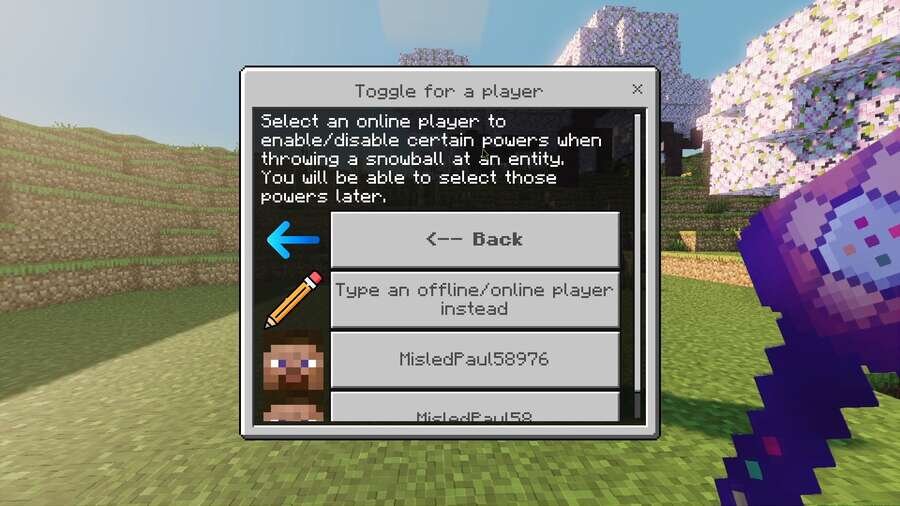 Улучшения снарядов