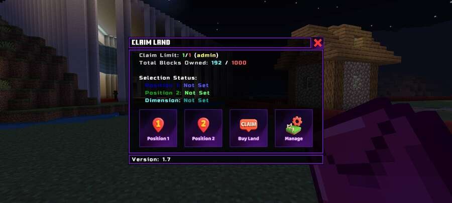 Панель управления сервером