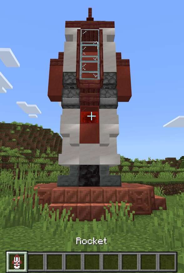 Ракета для полета на Луну