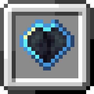 Предмет для удаления сердец