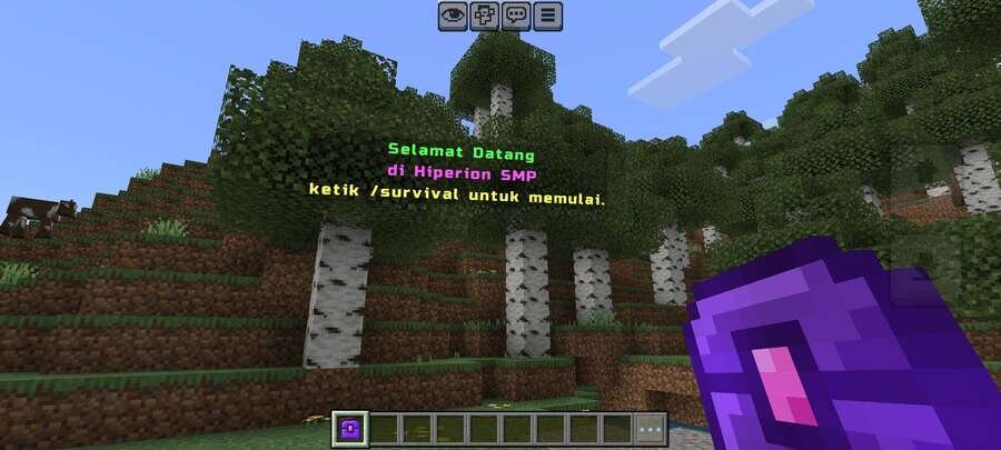 Команды на экране