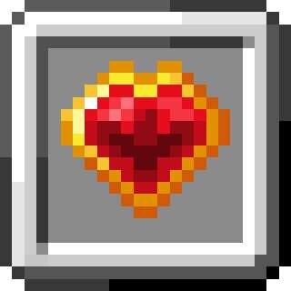 Хранилище сердца