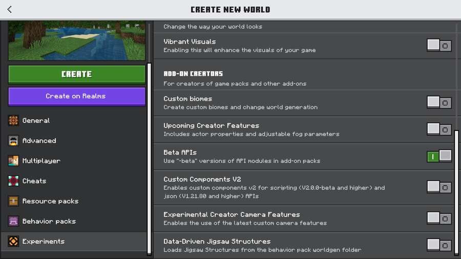 Экспериментальные опции