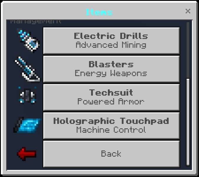 Новые инструменты и основные материалы