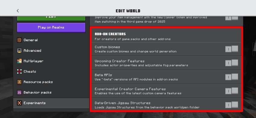 Включение нужных настроек