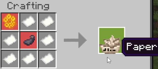 Бумажный кораблик