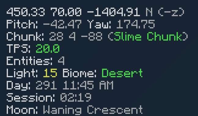 Информация о мире