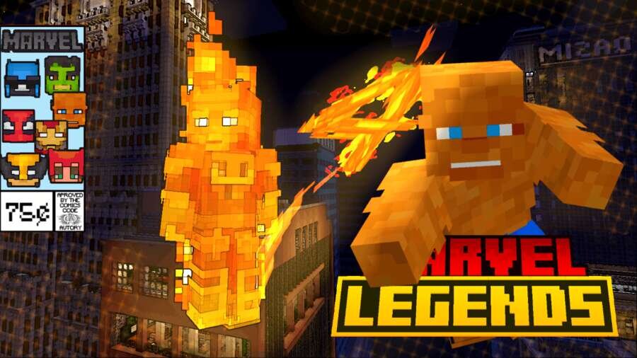 Огненный человек