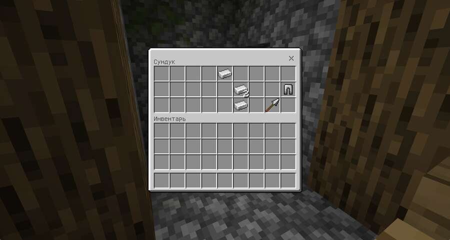 Лут внутри Сундука из Кузни