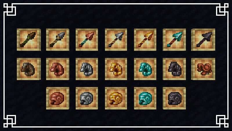 Копья и прочие предметы в Рамках