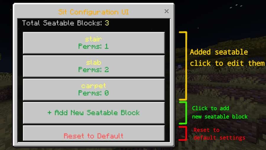 Интерфейс дополнения