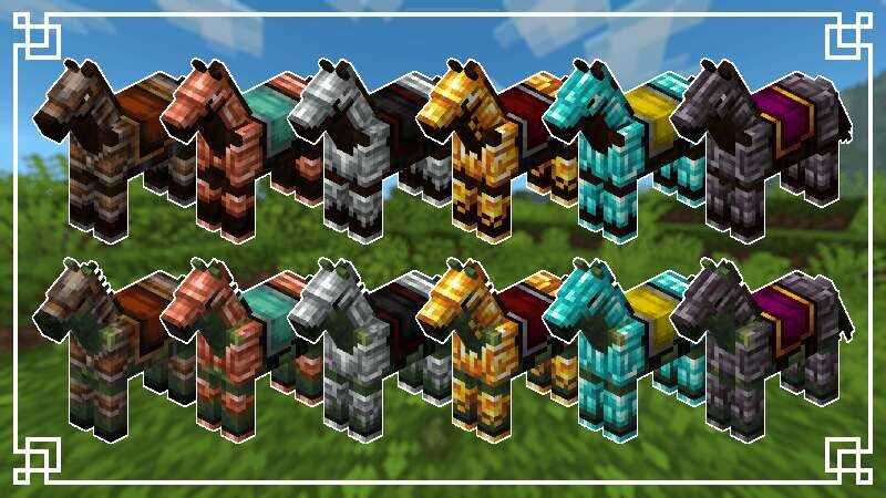 Разные виды Конской брони