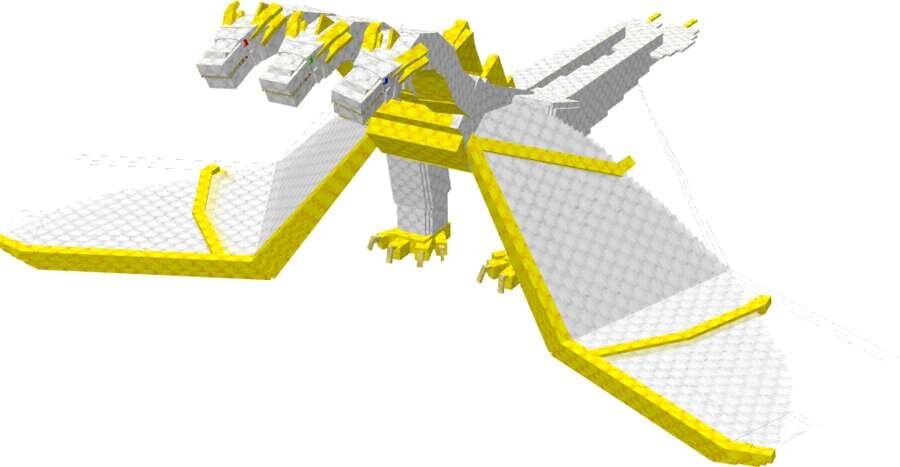 Трехглавый монстр
