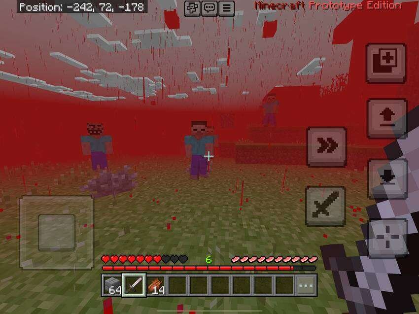 Кровавый дождь