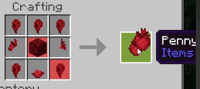 Сердце Пеннивайза