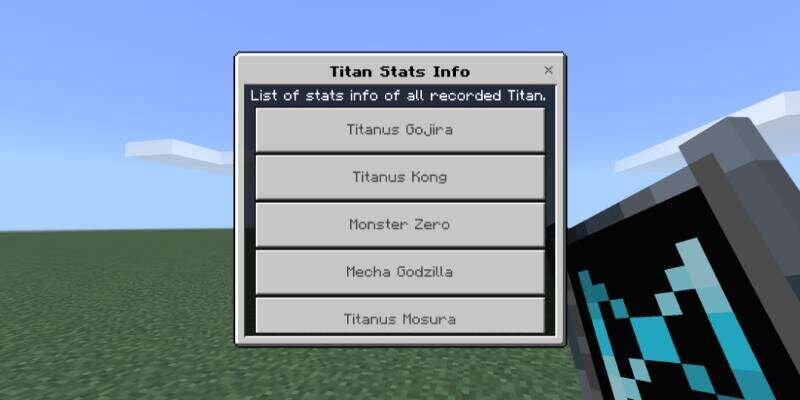 Меню гигантов