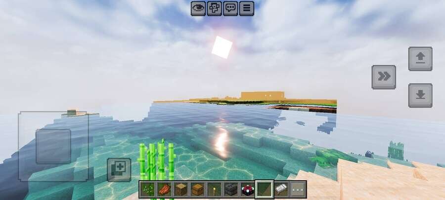 Яркий свет Солнца