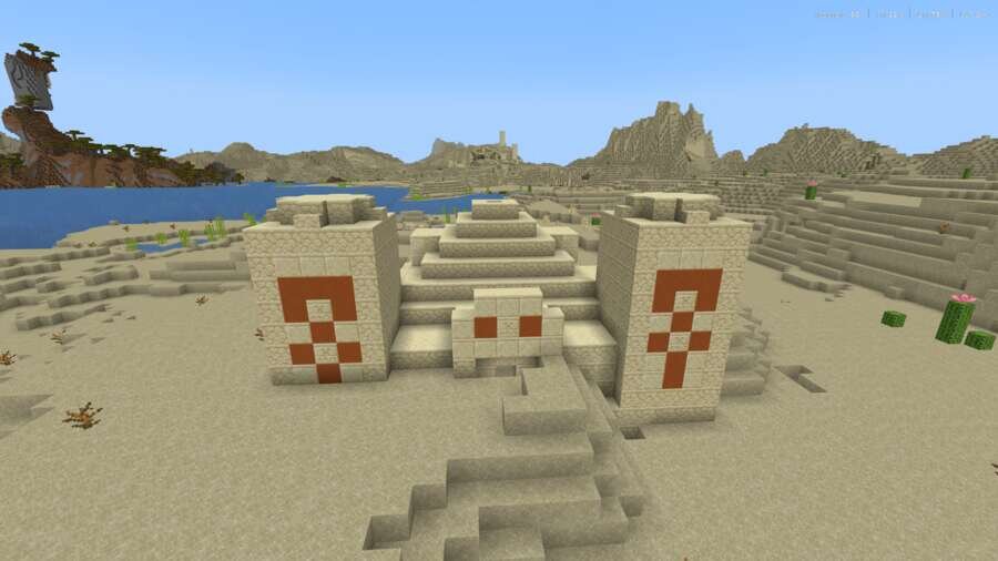 Как выглядит Храм в пустыне