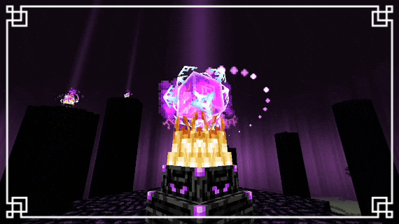 Пылающий Кристалл Края