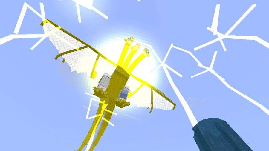 Полет Гидоры