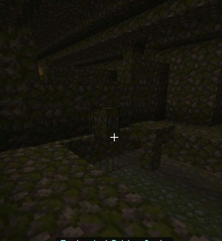 Канализация