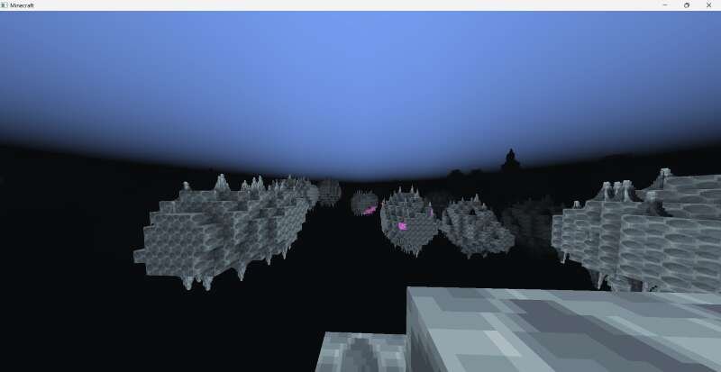 Лунные фрагменты