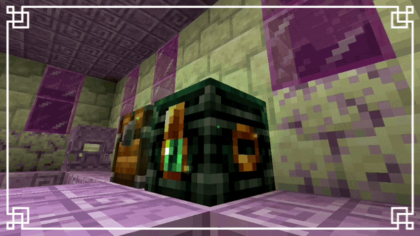 Частицы Сундука Края