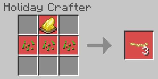 Улучшение Гирлянды