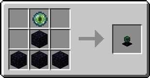 Расширенный сборщик