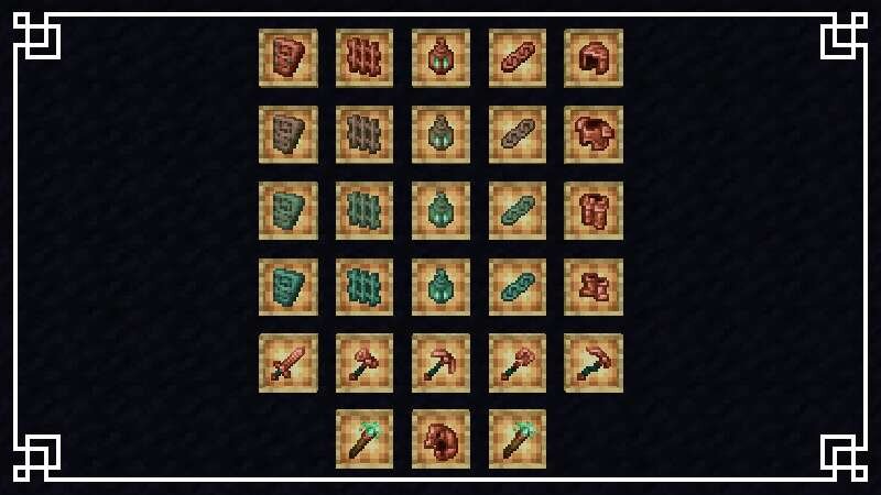 Предметы в рамках