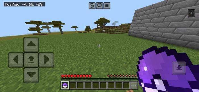 Поимка моба в игре