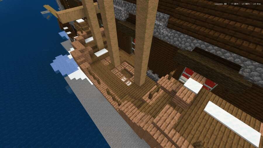 Вид на корабль у особняка сверху