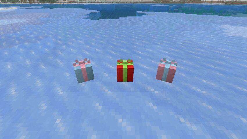 Подарки на льду