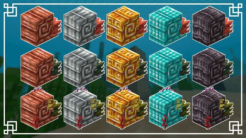 Наутилусы в игре