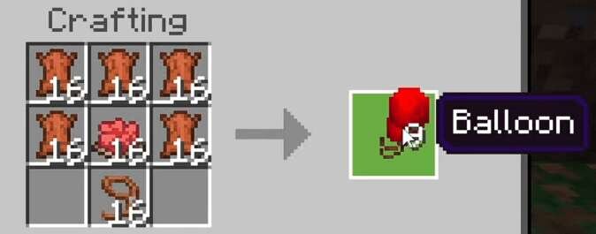 Красные шары