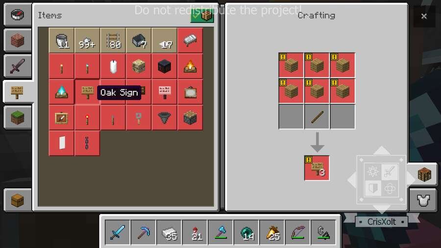 Создание Таблички