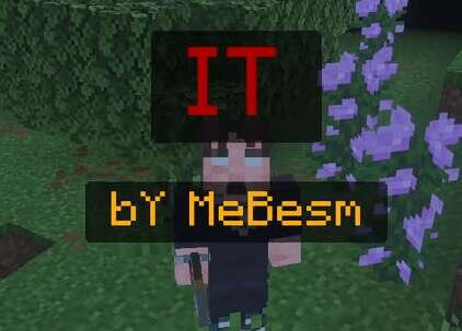 Кинематографические вступления