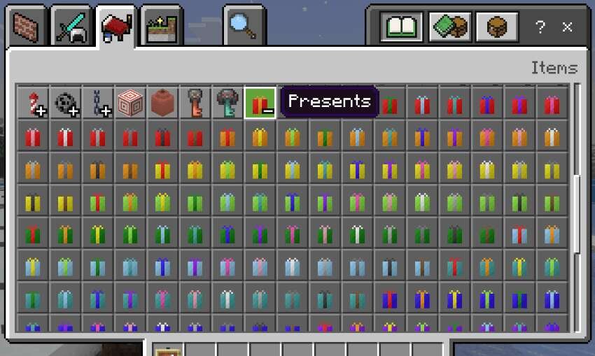 Подарки в инвентаре