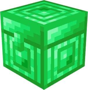 Изумрудный сундук