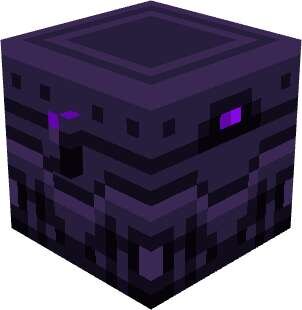 Обсидиановый сундук