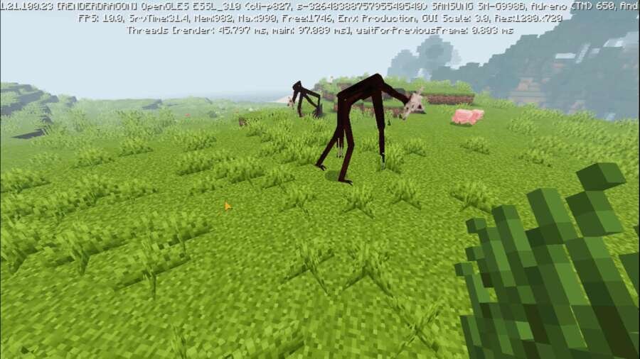 Скинволкеры в игре