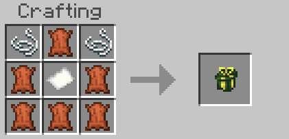 Крафт Подарка